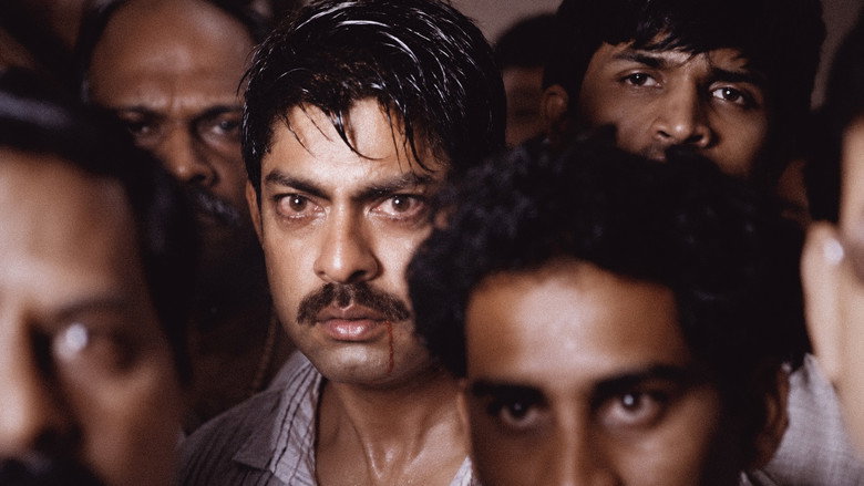 అనుకోకుండా ఒక రోజు