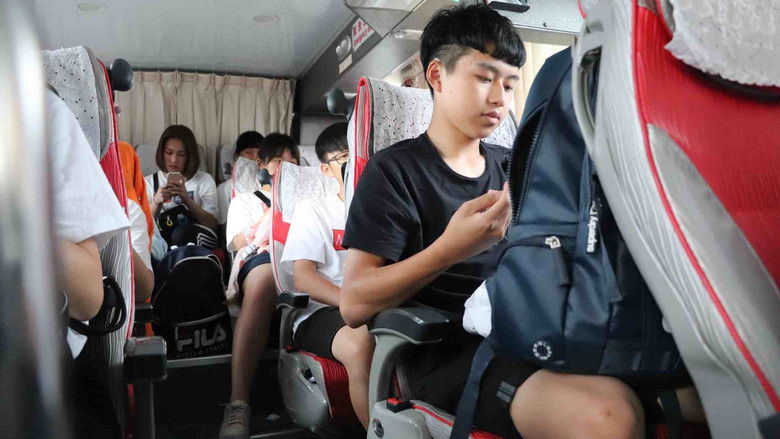 кадр из фильма 1819