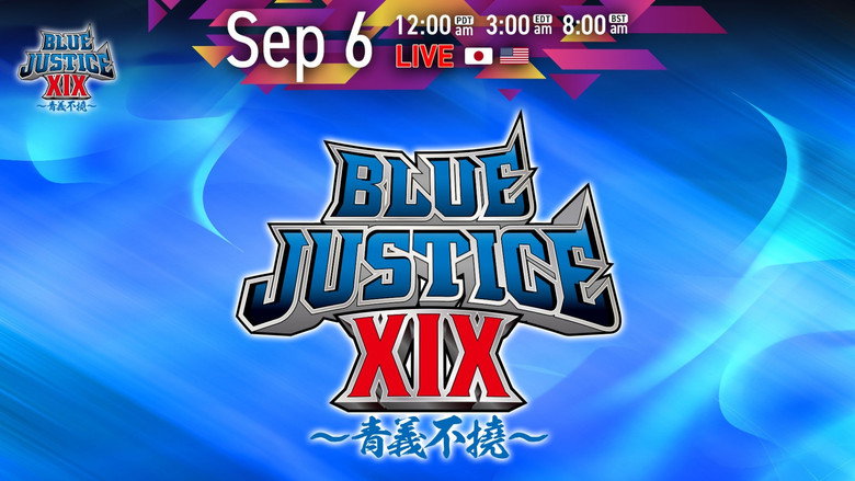 кадр из фильма NJPW Yuji Nagata Produce Blue Justice XIX ~Aogi Futotsu~