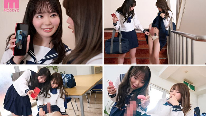 кадр из фильма 隠しきれないほど勃起して犯された 通学ふたなり少女