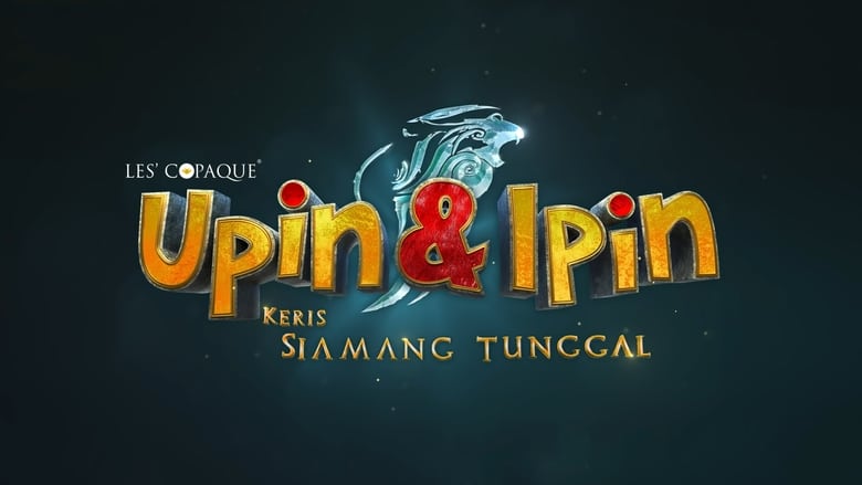 кадр из фильма Upin & Ipin: Keris Siamang Tunggal