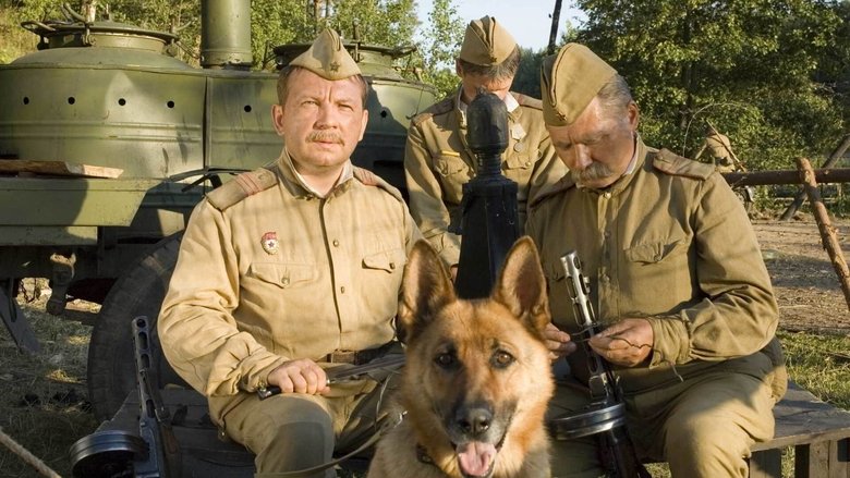 кадр из фильма Чаклун и Румба