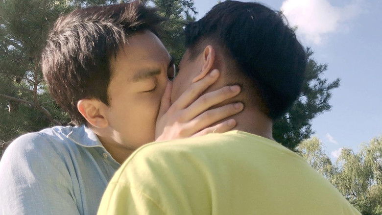 кадр из фильма 키스키스