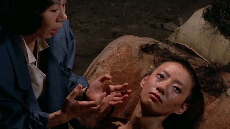 кадр из фильма 어미