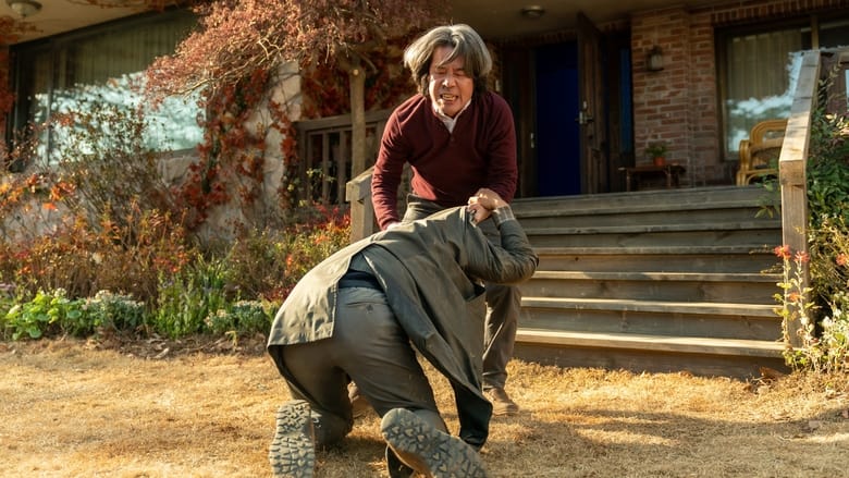 кадр из фильма Ровно в 4 после полудня