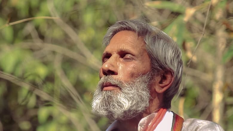 кадр из фильма Lajj Pal