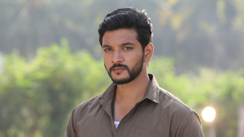 кадр из фильма ஆனந்தம் விளையாடும் வீடு