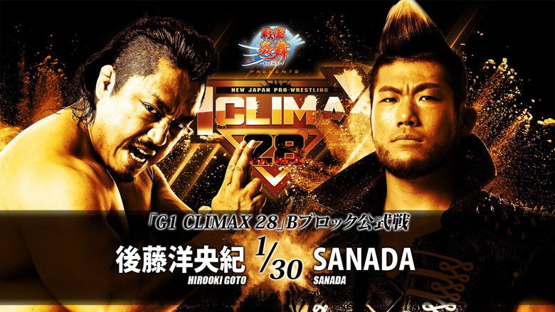 кадр из фильма NJPW G1 Climax 28: Day 2