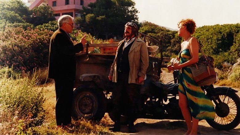 кадр из фильма Pink Palace, Paradise Beach