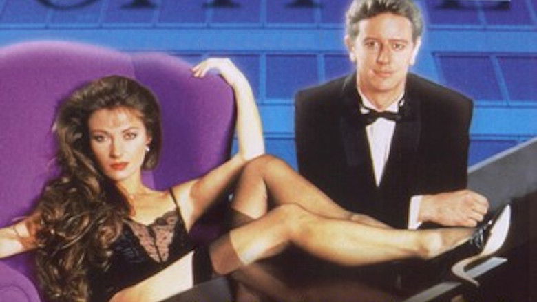 кадр из фильма Контора