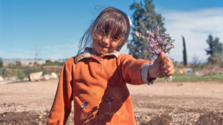 кадр из фильма El color de los olivos