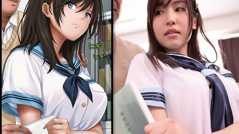 кадр из фильма ユメカウツツカ 日間1位 週間1位 月間1位 大人気同人コミックをS級超単体女優で実写化！！ 桜空もも