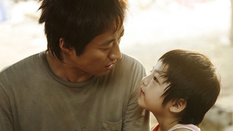 кадр из фильма 눈부신 날에