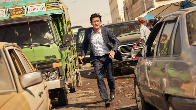 кадр из фильма Переговорщик