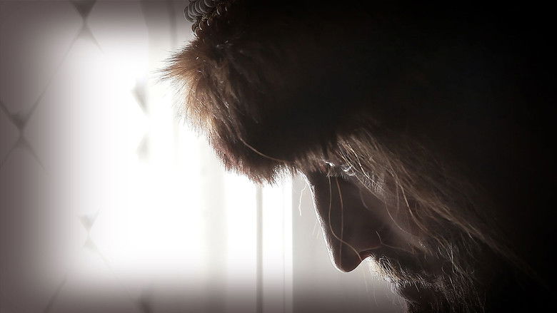 Иван Грозный