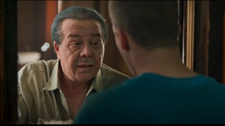 кадр из фильма 200 جنيه