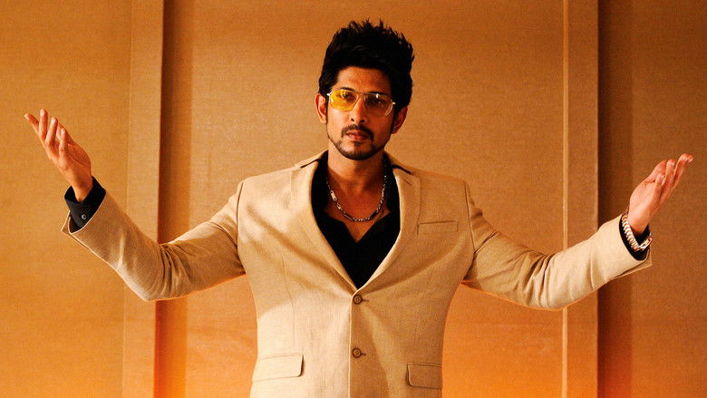 кадр из фильма ரௌடி & கோ