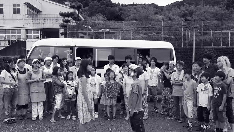 кадр из фильма 藍色少年少女