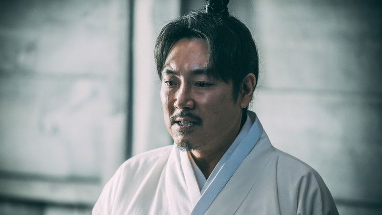 кадр из фильма 대장 김창수