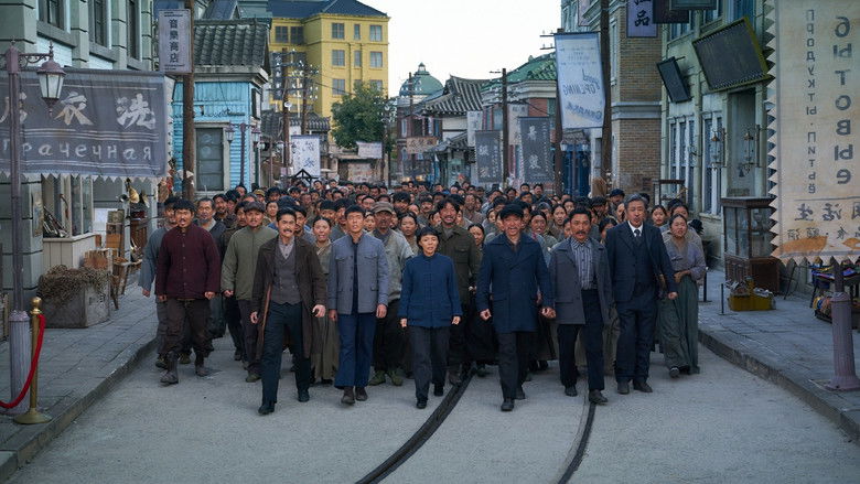 кадр из фильма 영웅