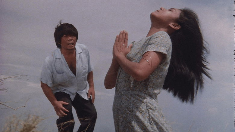 кадр из фильма Himala