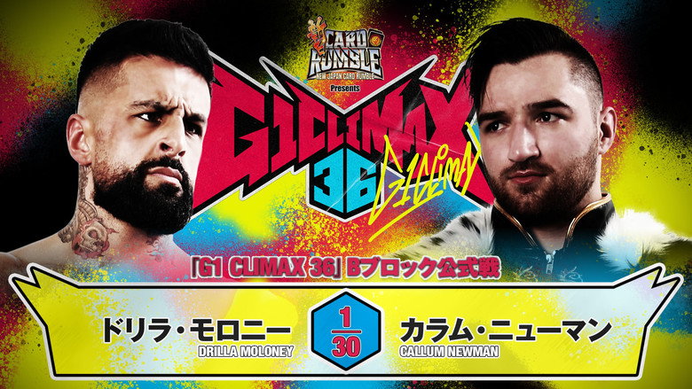 кадр из фильма NJPW G1 Climax 36 - Day 7