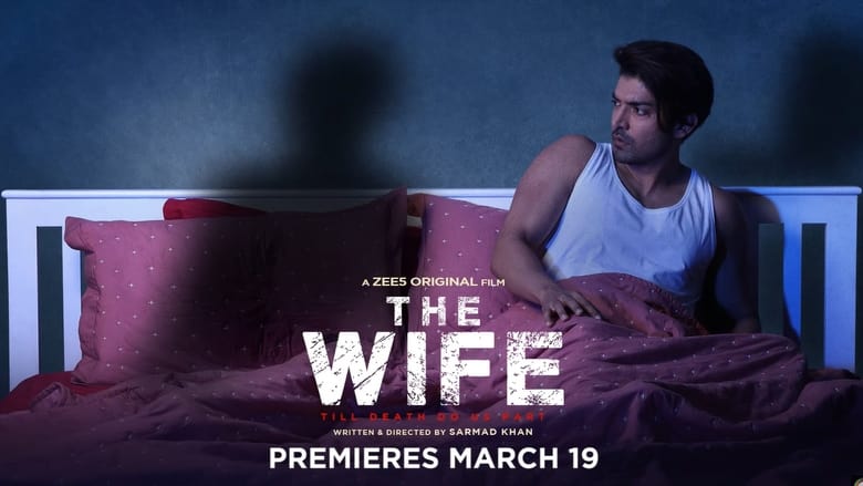 кадр из фильма The Wife