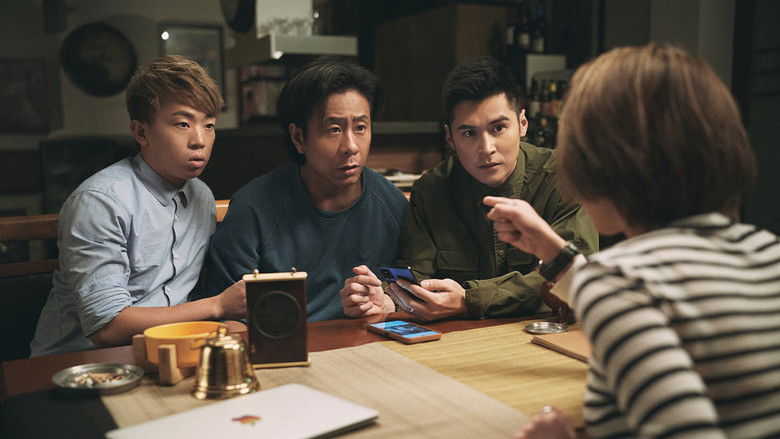 кадр из фильма 不日成婚 2