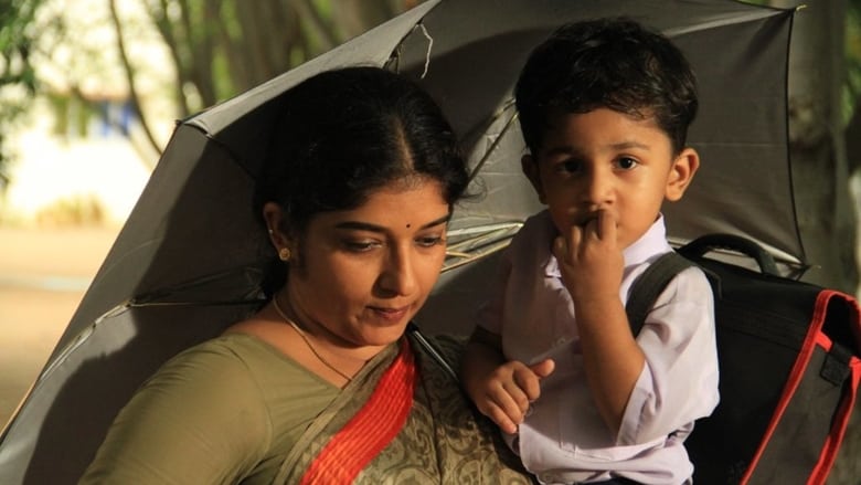 кадр из фильма முன்னோடி