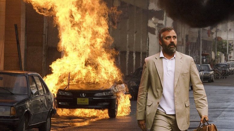 кадр из фильма Сириана