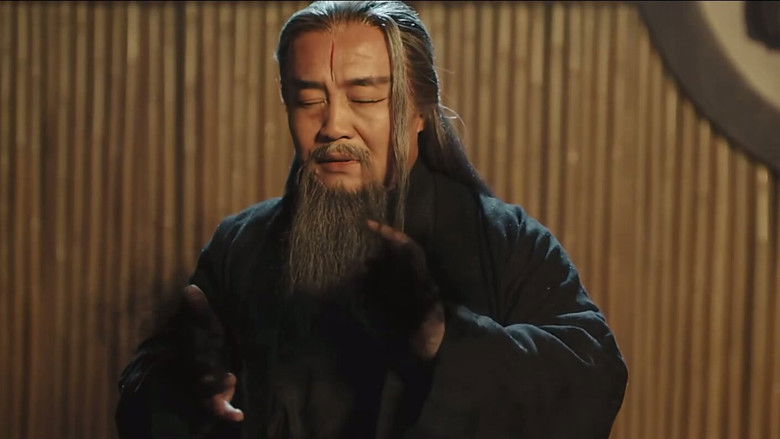 кадр из фильма 九爷伏魔