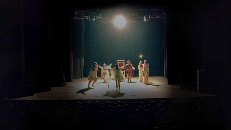 кадр из фильма კაფე ხიბლი