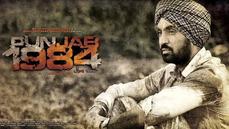 кадр из фильма Punjab 1984