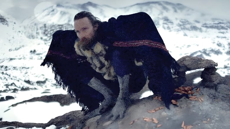 кадр из фильма Salvaje