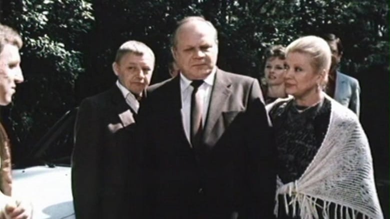 кадр из фильма Разорванный круг