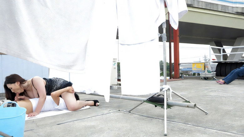 кадр из фильма 逆痴漢