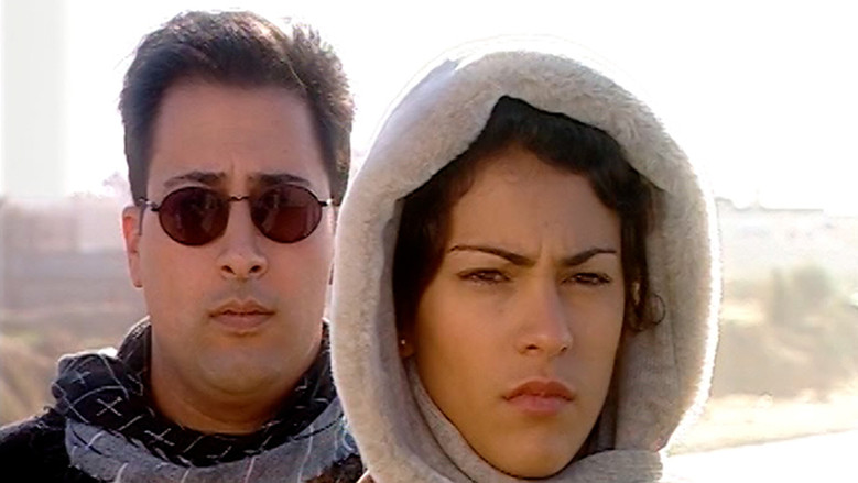 кадр из фильма Cyber Palestine