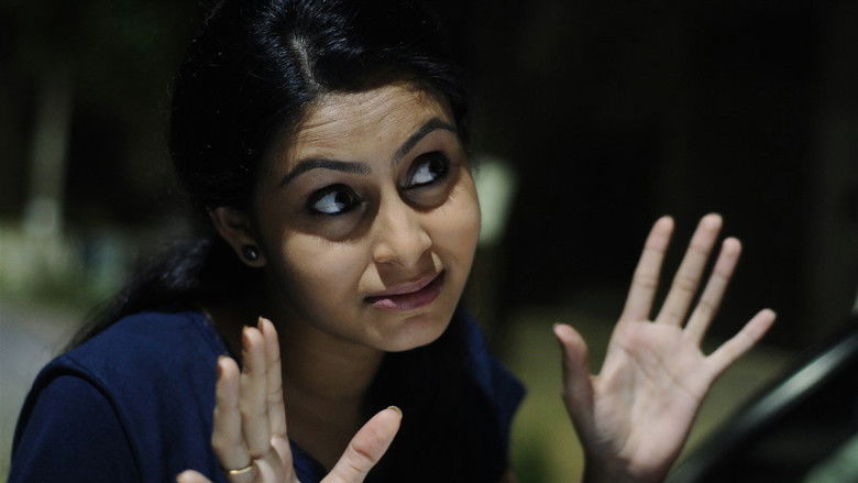 кадр из фильма செஞ்சிட்டாளே என் காதல