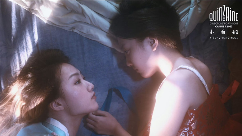 кадр из фильма 小白船