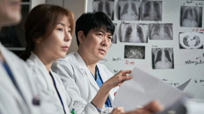 кадр из фильма Невидимый убийца