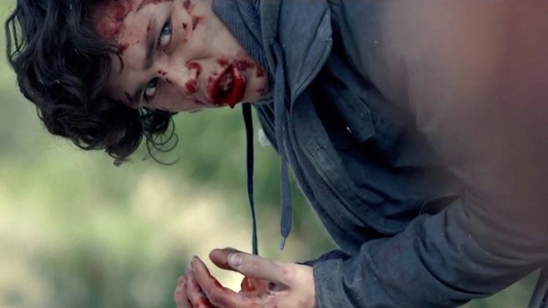 Незнакомец