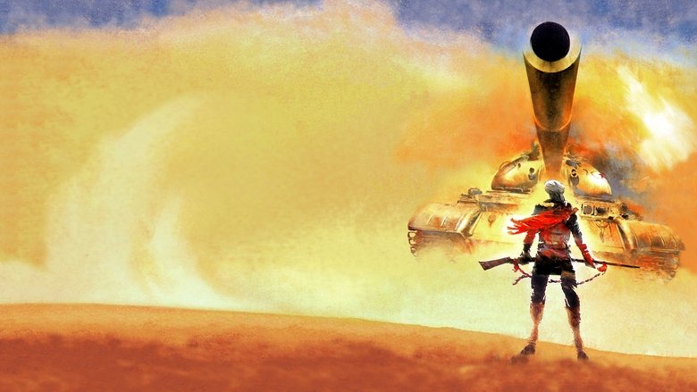 кадр из фильма Зверь