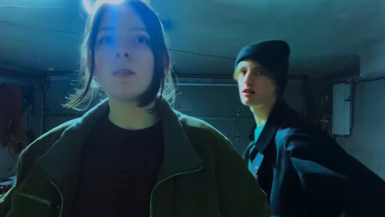 кадр из фильма BREAK