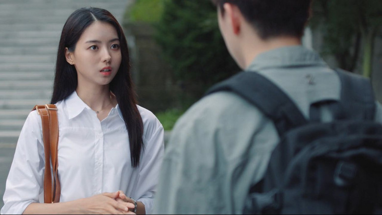 кадр из фильма 트웬티 해커