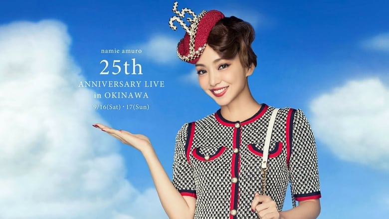 кадр из фильма Namie Amuro 25th Anniversary Live in Okinawa at Ginowan Kaihin Koen Yagai Tokusetsu Kaijo