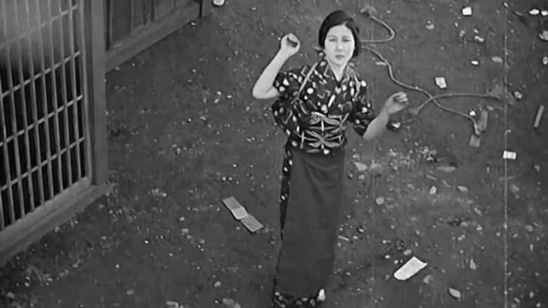 кадр из фильма 東京行進曲