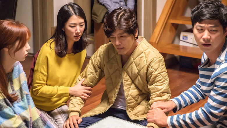 кадр из фильма 구세주: 리턴즈