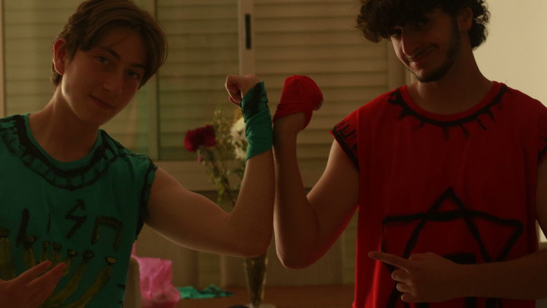 кадр из фильма כוח כיפה