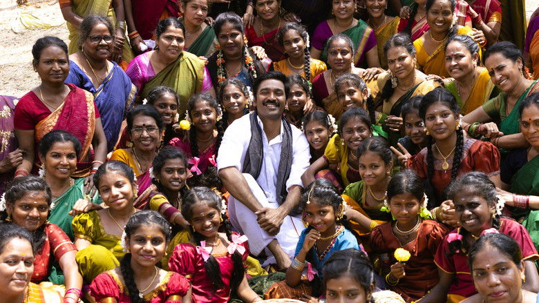 кадр из фильма இட்லி கடை