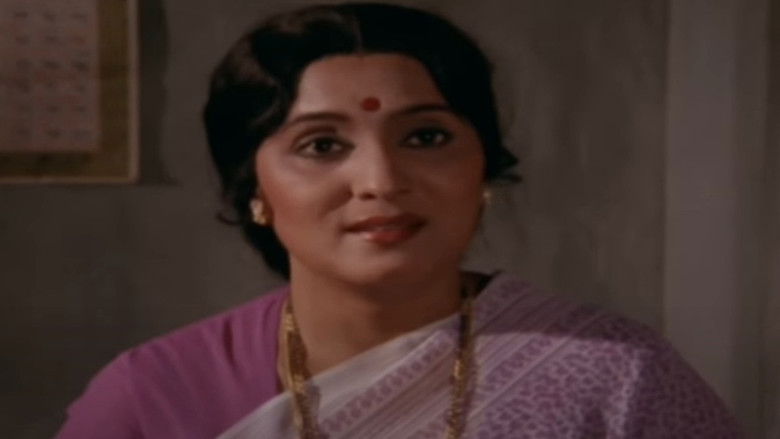 кадр из фильма नशीबवान